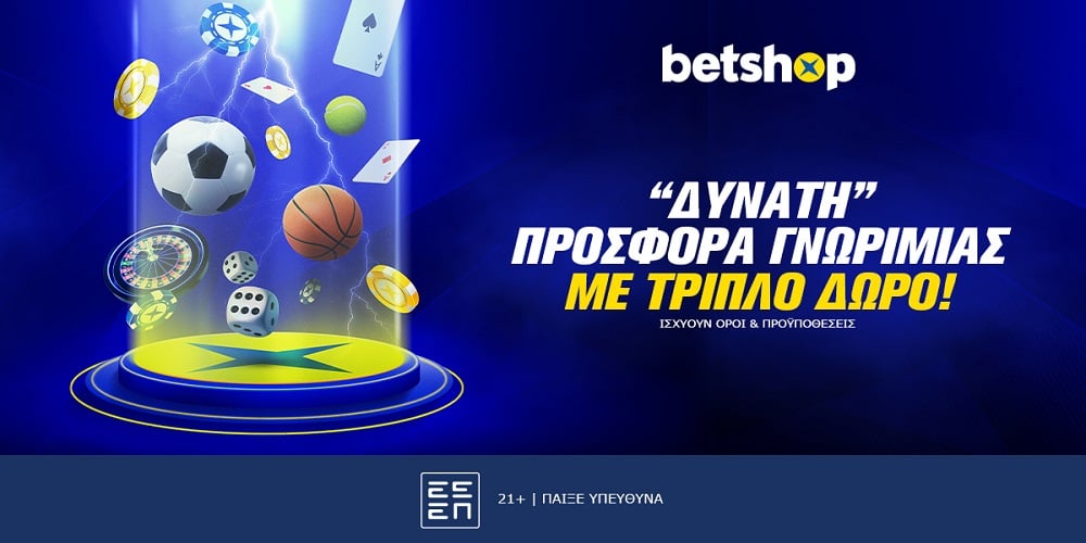 dashboardbet365.comhttps mercenary bet365 gratis